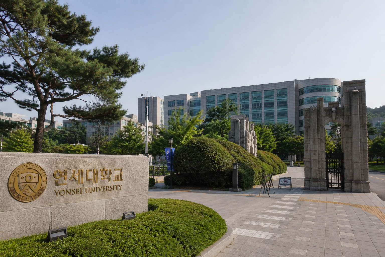 Korea Scholarship Program for Indian Students