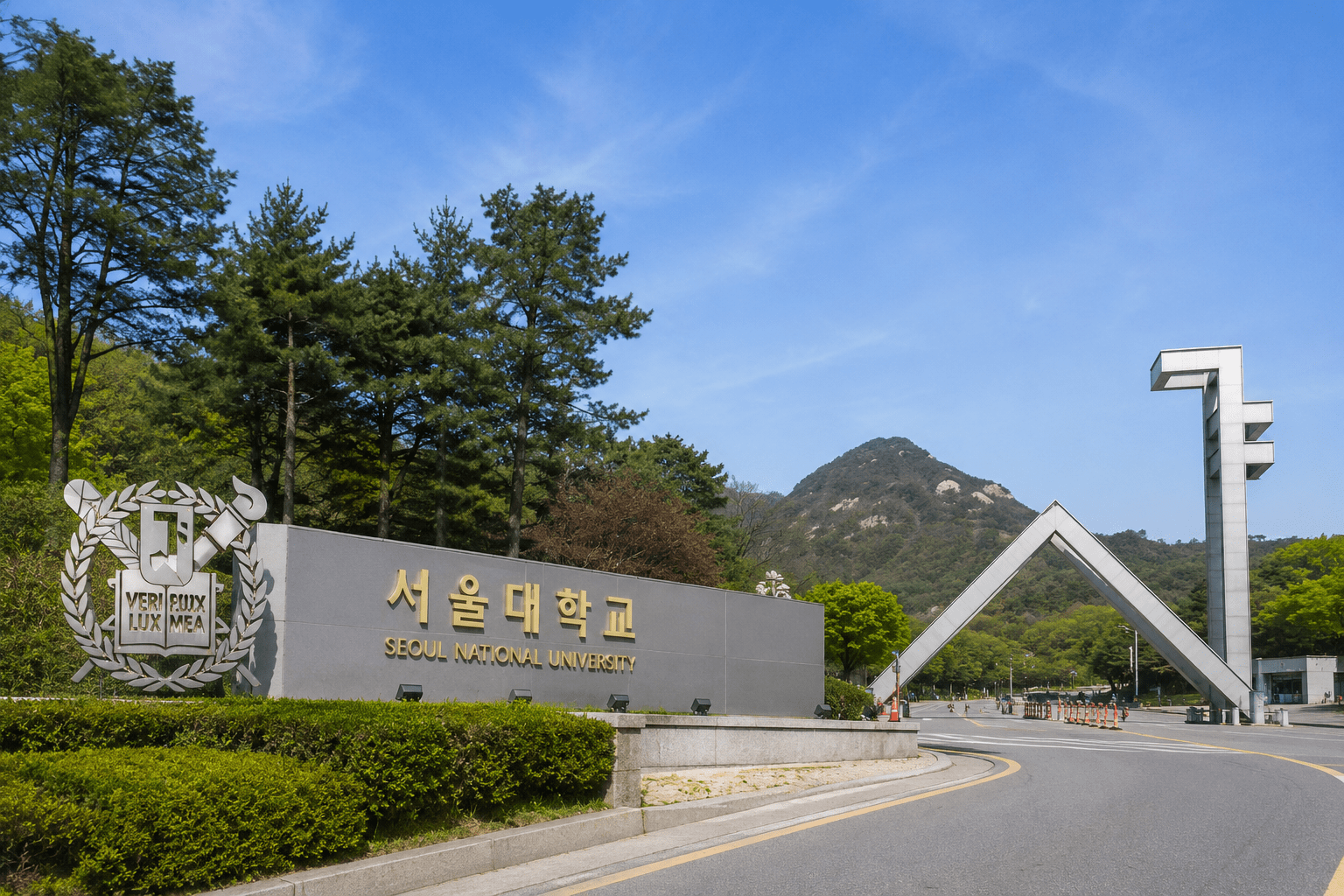 Korea Scholarship Program for Indian Students